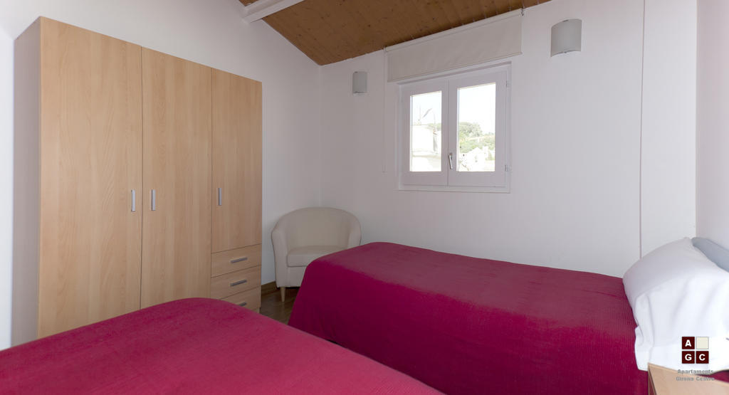 Apartaments Girona Centre Room photo